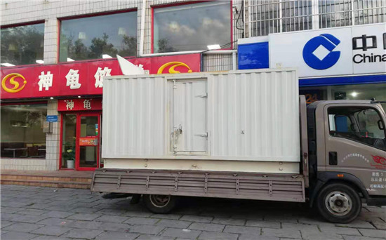上犹发电车出租